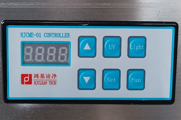 HS系列卧式气流洁净台