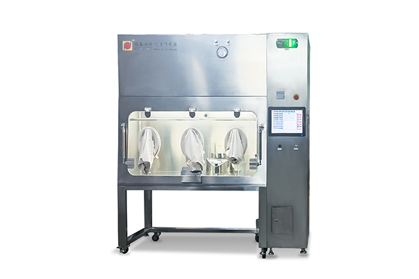 无菌检查隔离器
