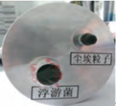 压缩空气扩散器
