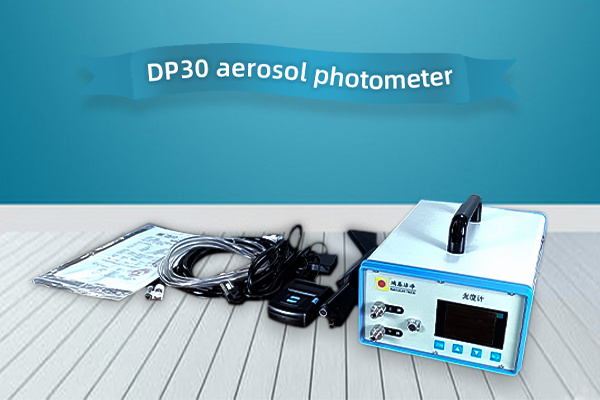 DP30气溶胶光度计