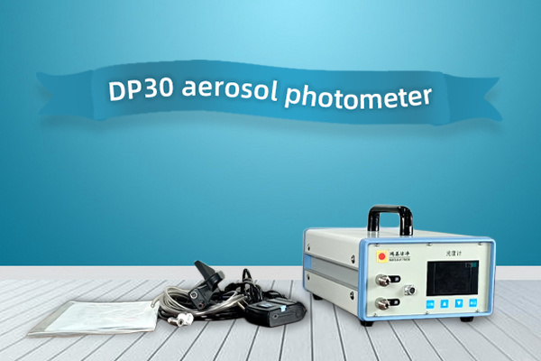 DP30气溶胶光度计