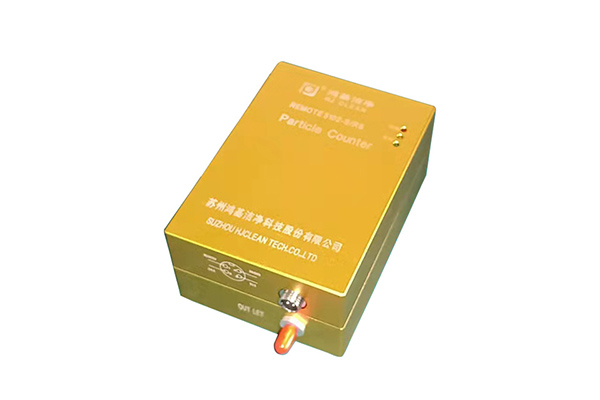 REMOTE-5102 粒子计数器