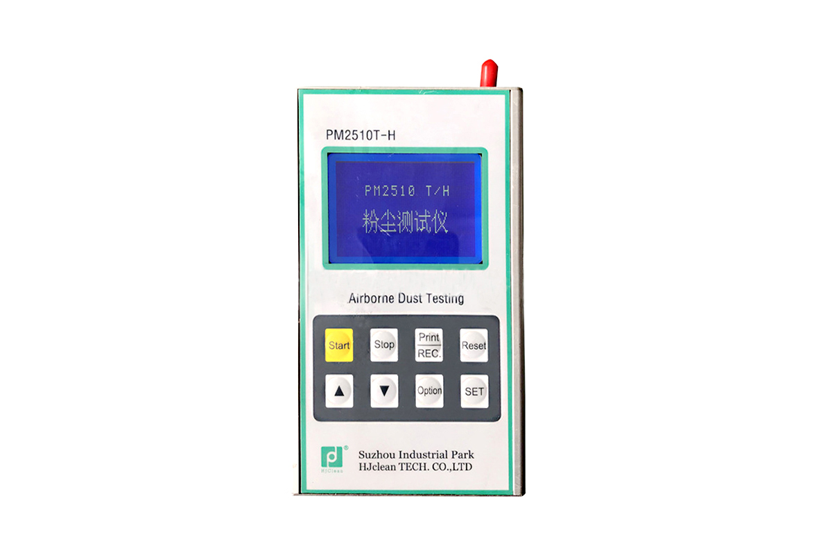 PM2510T粉尘检测仪 PM2510T粉尘检测仪